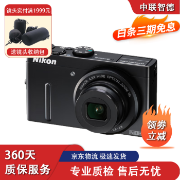 nikon coolpix p300价格报价行情- 京东