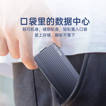 阿卡西斯（acasis）40Gbps硬盘盒NVME M.2固态SSD移动硬盘盒适配苹果MacBook笔记本电脑40Gbps外置硬盘盒TBU405Air