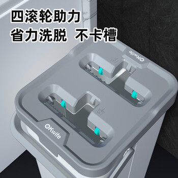 好媳妇平板拖把35cm2个拖布 家用一拖净刮刮桶免手洗吸水拖布懒人神器