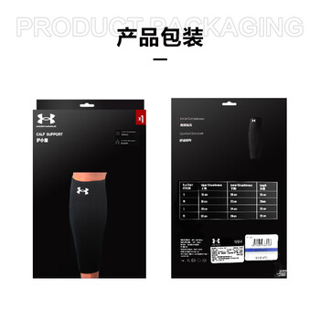 安德玛(Under Armour)运动护小腿袜套护膝篮球护具男女防护健身训练跑步足球 黑色L码 安德玛(Under Armour)运动护小腿袜套护膝篮球护具男女防护健身训练跑步足球 黑色L码
