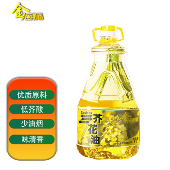 海狮 金海狮 食用油 芥花油5L 压榨一级