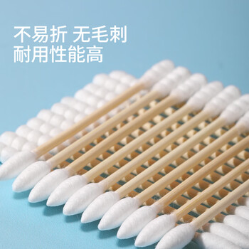 美丽雅棉签掏耳朵500只盒装尖头螺纹化妆专用成人消毒挖耳勺双头棉花棒