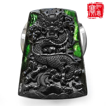 AU266 翡翠卷足墨床・玉墨台・砡墨架☆中国古玩書