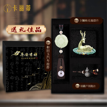 和田玉佛摆件价格报价行情- 京东