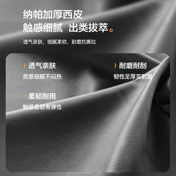 汉宏（HANHONG）办公沙发简约商务接待老板办公会客接待区现代茶几组合套装
