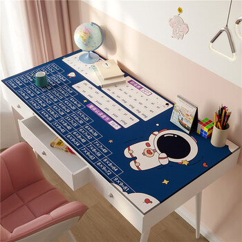 儿童学习桌垫护眼书桌垫写字台桌垫布学生儿童学习桌面垫子专用护眼