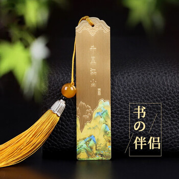TaTanice黄铜书签 金属书签生日礼物礼盒装中国风金属特色书页夹创意伴手礼送老师同学-礼盒款