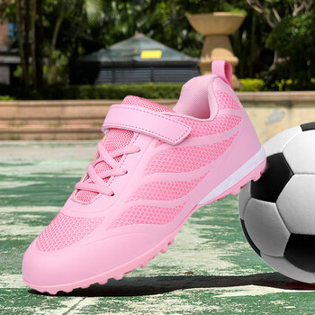 品牌断码童鞋足球鞋儿童女童专用碎钉小学生训练鞋女孩球鞋男红色标准