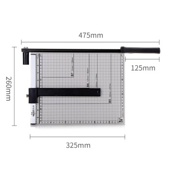惠朗（huilang）A4钢质切纸机/切纸刀/裁纸刀/裁纸机 300mm*250mm 