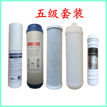 酷虫净水器品牌及商品- 京东