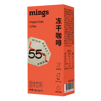 铭氏（Ming's）冻干咖啡 中度烘焙0蔗糖0脂健身运动燃减速溶美式黑咖啡1.8g*10条