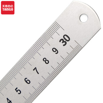 天章办公(TANGO)30cm不锈钢直尺/学生尺子双面刻度测量绘图刻度尺子/探戈系列办公文具 天章办公(TANGO)30cm不锈钢直尺/学生尺子双面刻度测量绘图刻度尺子/探戈系列办公文具