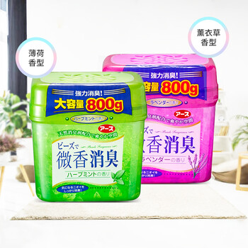 白元空气清新剂去除异味 家用客厅厕所除臭 颗粒状 薄荷草药香800g 白元空气清新剂去除异味 家用客厅厕所除臭 颗粒状 薄荷草药香800g