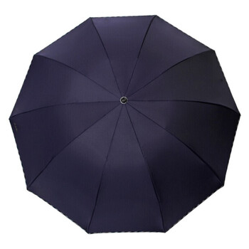 天堂伞 碰击布三折晴雨伞 3311E 天堂伞 碰击布三折晴雨伞 3311E