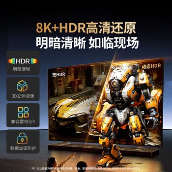 绿联Type-C转HDMI2.1母转接头转换器线雷电4/5扩展高清8K60/4K144Hz投屏适用MacBookAir笔记本手机iPad 绿联Type-C转HDMI2.1母转接头转换器线雷电4/5扩展高清8K60/4K144Hz投屏适用MacBookAir笔记本手机iPad