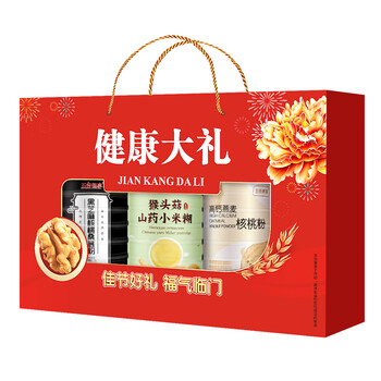 五谷畅享 猴头菇山药小米糊黑芝麻核桃桑葚粉核桃粉年货节送礼盒装1550g