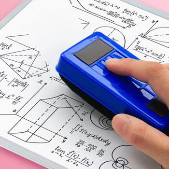 御杰 粉笔擦磁性白板擦背面吸附黑板擦黑板白板配件粉笔擦板擦小号黑板白板专用易擦拭批发专用