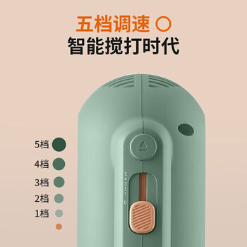 九阳（Joyoung）打蛋器S-LD150（绿）料理机多功能家用搅拌机迷你打奶油烘焙蛋糕打蛋器绿色
