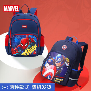 迪士尼（Disney）文具套装 漫威儿童小学生书包文具礼盒41件套 学习用品生日礼物男孩毕业礼物团购优惠
