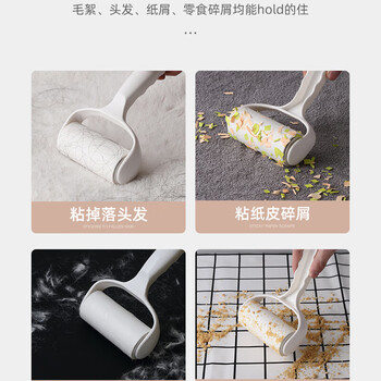 初舍（CHUSHE）粘毛器10cm10卷装600撕沾毛卷纸可撕式替换纸衣服猫狗毛清理神器