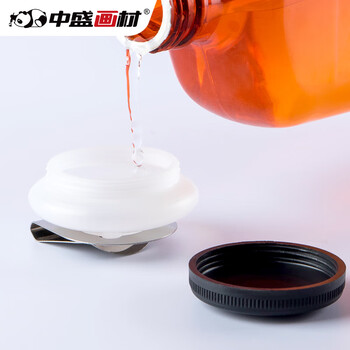 中盛画材 F301油壶单头油画颜料调色油带盖子双头密封盖绘画单口油画调色壶调色器皿易携带写生绘画美术工具美术写生 中盛画材 F301油壶单头油画颜料调色油带盖子双头密封盖绘画单口油画调色壶调色器皿易携带写生绘画美术工具美术写生