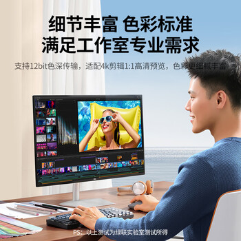 绿联 HDMI线2.0版 4K60Hz 2K144Hz高清线 电脑主机顶盒连接电视显示器投影仪视频数据连接线12米50113 绿联 HDMI线2.0版 4K60Hz 2K144Hz高清线 电脑主机顶盒连接电视显示器投影仪视频数据连接线12米50113