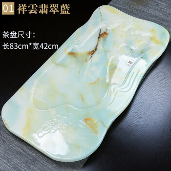 WEB限定カラー 茶道具 茶台 新品 漆芸 - thewildharesaloon.net