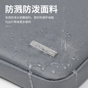 帝伊工坊笔记本手提包男女电脑包13/14.1英寸适用苹果macbook Pro/air联想小米戴尔笔记本包