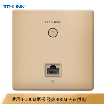 TP-LINK TL-AP302I-PoE 300M86ʽAP ҵƵȫwifi POE AC Ľɫ