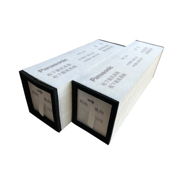 松下(Panasonic )新风系统过滤网 新风机滤芯FY-FBG35C-3P适配FY-E35PMA 【配件】 松下(Panasonic )新风系统过滤网 新风机滤芯FY-FBG35C-3P适配FY-E35PMA 【配件】