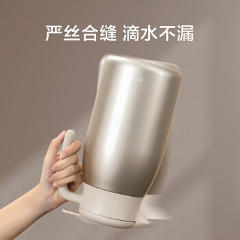 京东京造保温壶 家用大容量暖热水瓶户外316不锈钢【单手开盖】金色2.2L