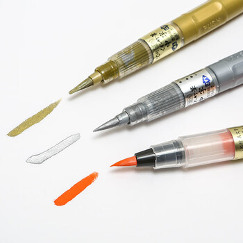 吴竹（KURETAKE）原装进口Zig科学毛笔自带墨水毛笔画笔 中楷紫色 DOE160-124