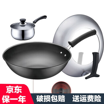 
                                        
                                                            苏泊尔（SUPOR） 精铁真不锈健康加厚铁锅可立盖FC30T1 铸铁真不锈铁锅无涂层炒锅 30CM                