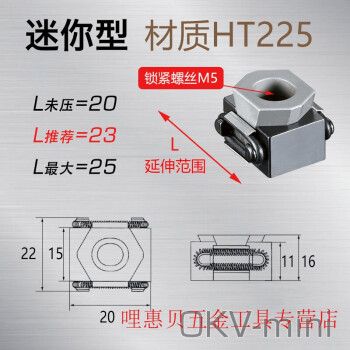 Endoscopic Needle Nose Grasper