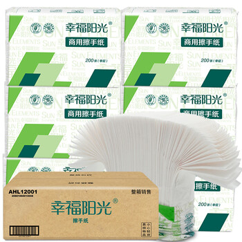 幸福阳光（HWM）擦手纸 商用擦手纸折叠式 单层*200抽*20包