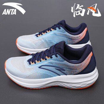 安踏临风男鞋运动鞋子男夏季新款软底网面透气跑步鞋潮流男鞋休闲鞋
