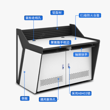 金经金属监控操作台指挥中心控制台钢制操控台办公桌调度台安防指挥台四联