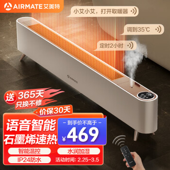 暖气温控器品牌及商品- 京东