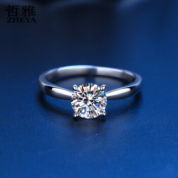 一克拉四爪白金钻石求婚戒指情侣对戒女时尚饰品生日 经典四爪钻戒(50