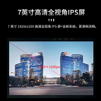 HIKVISION海康威视视频监控工程宝 7英寸4K网络监控测试仪工程宝双千兆网口多网测试 POE供电MDH003/ACTS
