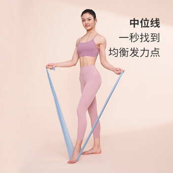 Keep健身弹力带开肩美背瑜伽舞蹈拉伸训练带 绿色/20磅