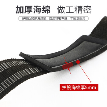 PROIRON普力艾 助力带硬拉健身引体向上单杠运动男女举重卧推护具握力带