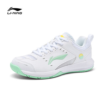 李宁（LI-NING）羽毛球鞋火箭鞋2.0亲子情侣款专业比赛训练运动鞋缓震舒适耐磨