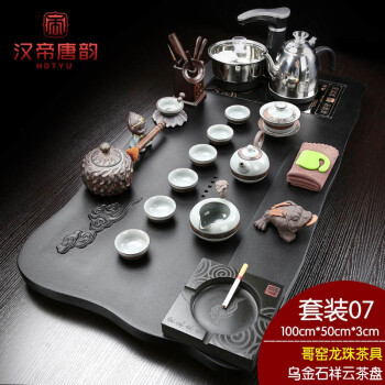 WEB限定カラー 茶道具 茶台 新品 漆芸 - thewildharesaloon.net