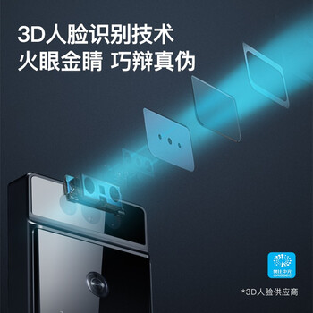 品多X5-Max智能门锁质量怎么样?讲讲事实真相