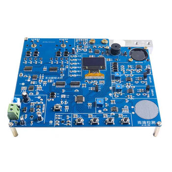 伍陆电子多功能晾衣杆技能竞赛套件检修板电子电路装调应用国赛JS-56-309 伍陆电子多功能晾衣杆技能竞赛套件检修板电子电路装调应用国赛JS-56-309