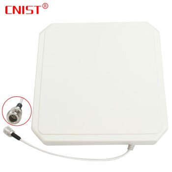 CNIST 09C-NM RFID读写器配件天线 板状天线9dbi CN09C圆极化天线9dbi