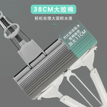 妙洁胶棉拖把38cm杆长132共2头对折式大懒人家用一拖净免手洗海绵吸水