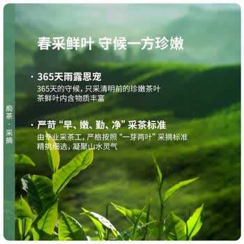 卢正浩绿茶钱塘龙井茶叶特级120g2026年新茶明前茶叶礼盒长辈团购送礼 卢正浩绿茶钱塘龙井茶叶特级120g2026年新茶明前茶叶礼盒长辈团购送礼