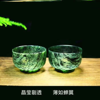 夜光杯价格报价行情- 京东